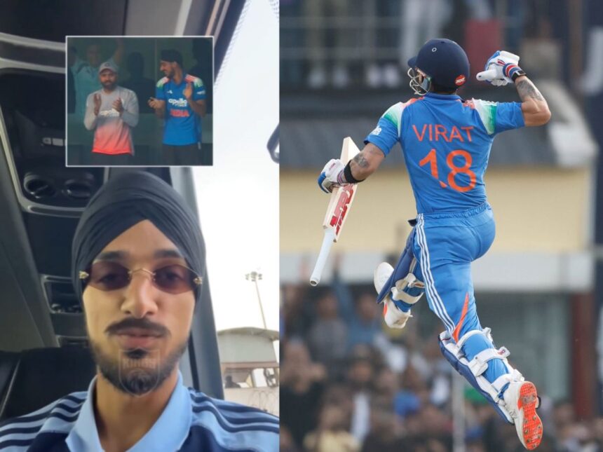 વિરાટ કોહલીની સદી પછી ડ્રેસિંગ રુમમાં બેઠેલા રોહિત શર્માએ શું કહ્યુ? બાજુમાં બેઠાના અર્શદીપે ખોલી દીધી પોલ, જાણીને ચોંકી જશો 1 Virat