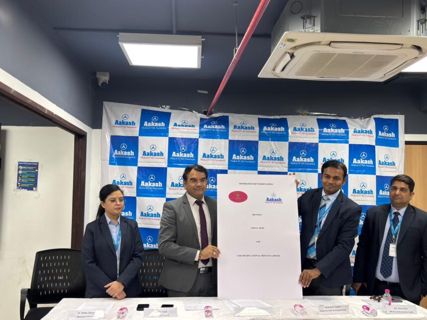 આકાશ એજ્યુકેશનલ સર્વિસિસ લિમિટેડ ભારતીય સેના સાથે કર્મચારીઓ અને તેમના પરિવારને ટેકો આપવા માટે એમઓયુ પર હસ્તાક્ષર કરે છે 1 WhatsApp Image 2025 12 16 at 3.29.04 PM 1