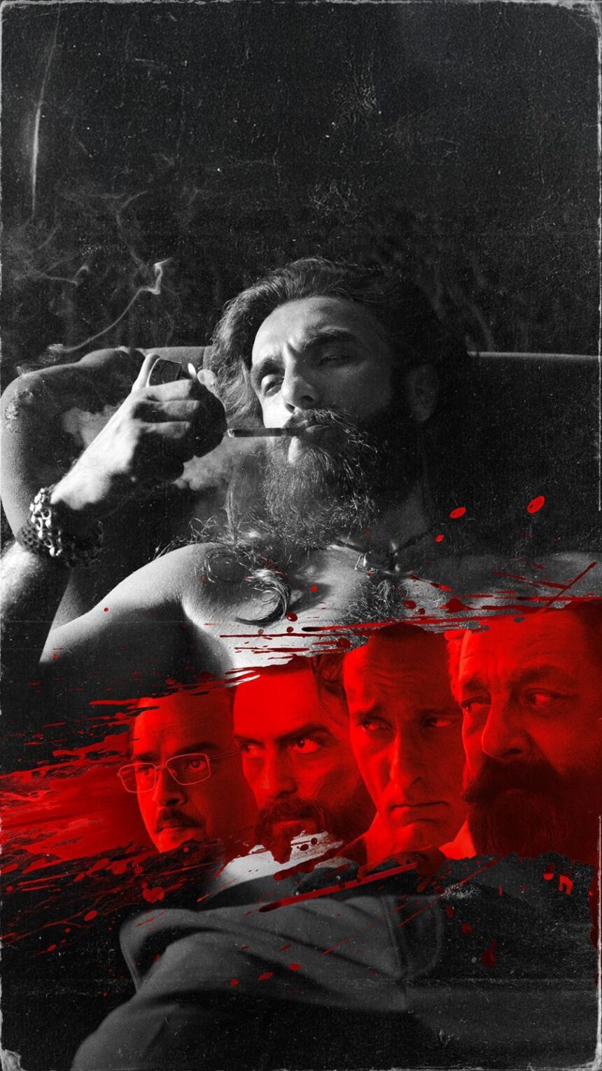 WhatsApp Image 2025 12 24 at 2.53.28 PM