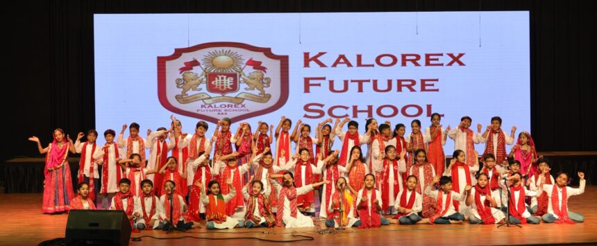 WhatsApp Image 2025 12 26 at 16.31.42