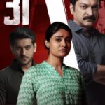 WhatsApp Image 2025 12 30 at 2.52.22 PM