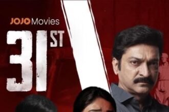 WhatsApp Image 2025 12 30 at 2.52.22 PM