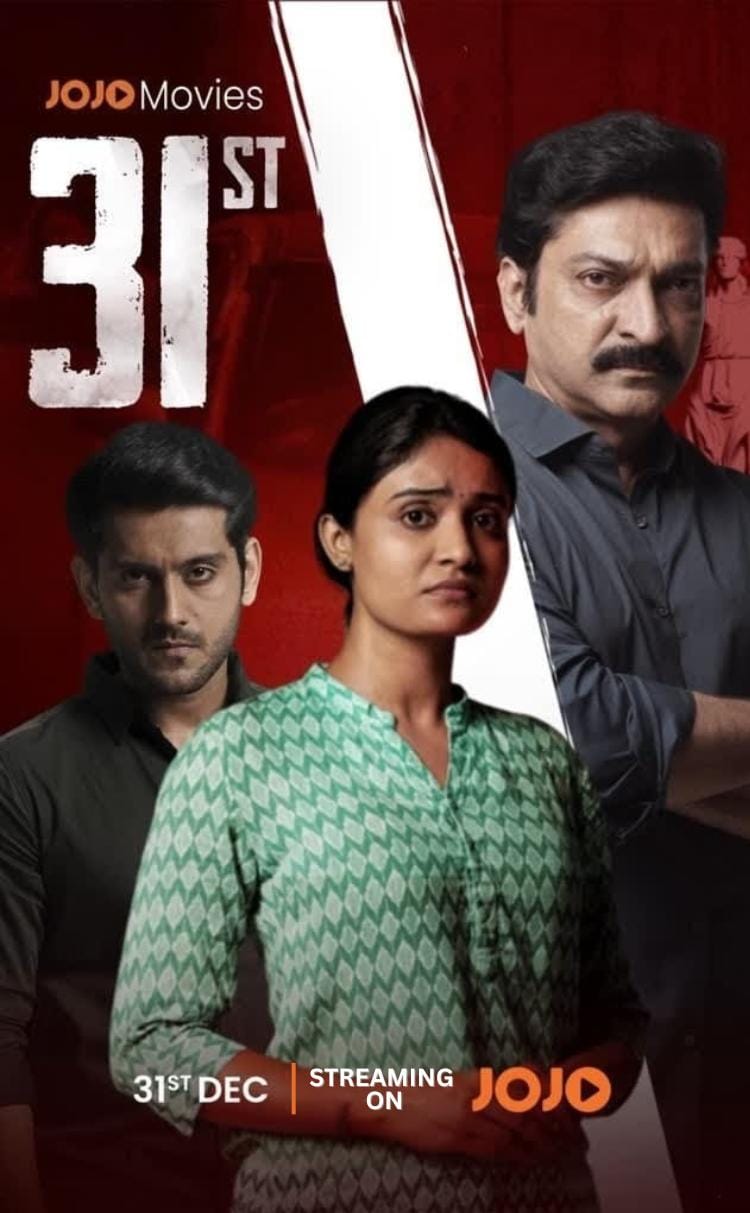 WhatsApp Image 2025 12 30 at 2.52.22 PM