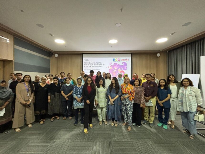 એચસીજી આસ્થા કેન્સર સેન્ટર એ "ધ હીલિંગ પ્લેટ: ન્યુટ્રિશન એન્ડ ફિટનેસ ઇન કેન્સર રિકવરી " નું આયોજન કરાયું 1 amd 11