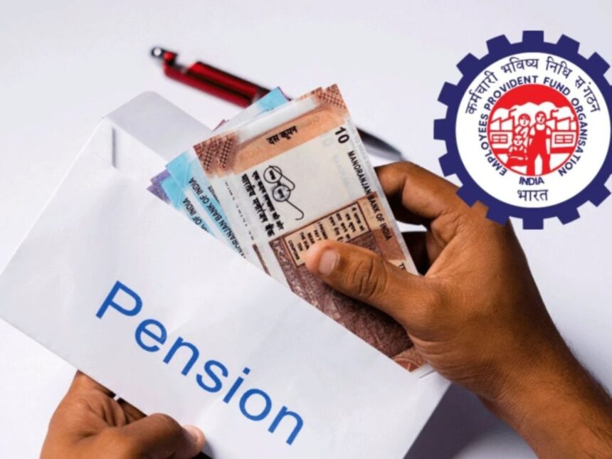 પ્રાઇવેટ નોકરી કરતા કર્મચારીઓને કેટલી ઉંમર પછી પેન્શન મળે? જાણો તેને લઈને EPSનો નિયમ શું છે 1 pension