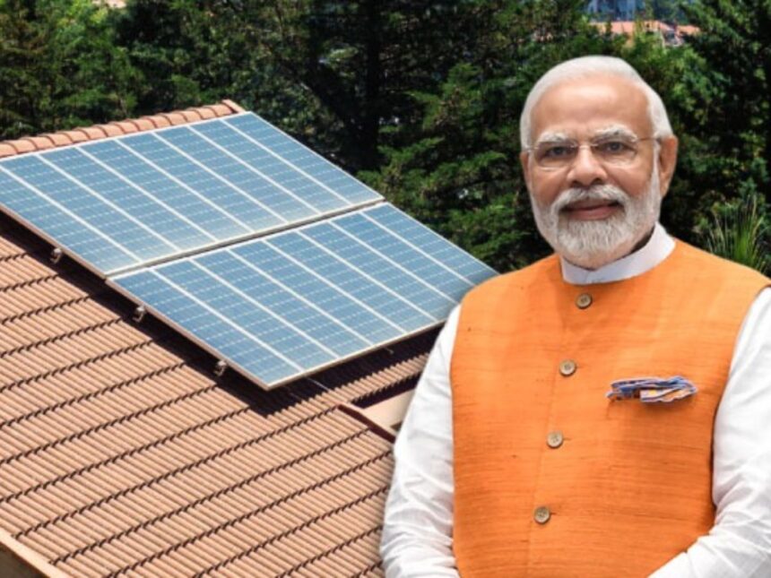 5 લાખથી વધુ રૂફટોપ સોલાર સિસ્ટમ સ્થાપન સાથે ગુજરાત દેશભરમાં પ્રથમ ક્રમે 1 pm surya ghar