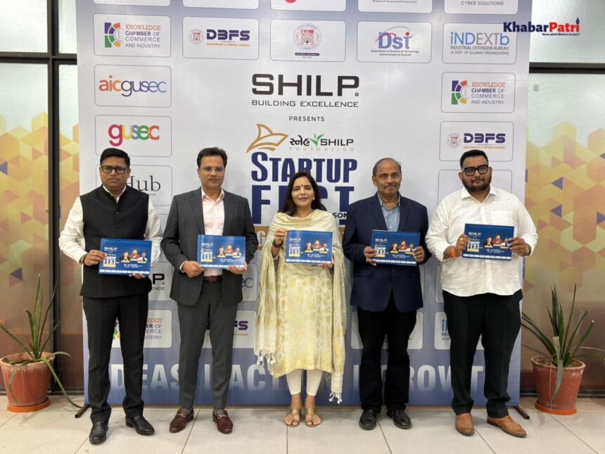 સ્ટાર્ટઅપ ફેસ્ટ ગુજરાત 3.0 AI-નેતૃત્વ હેઠળના જોડાણ સાથે બે દિવસીય ઇનોવેશન શોકેસ રજૂ કરવા માટે તૈયાર 1 startup fest