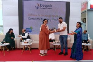 Deepak Multispecialty Hospital 1