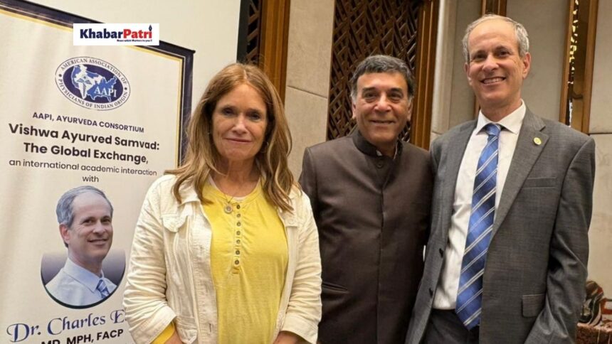 “AAPI અને કેડિલા ફાર્મા: આધુનિક ચિકિત્સામાં આયુર્વેદની ભુમિકા પર આંતરરાષ્ટ્રીય સંવાદ” 1 KP Cadila