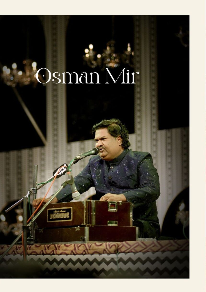 WhatsApp Image 2026 01 08 at 11.46.54 AM