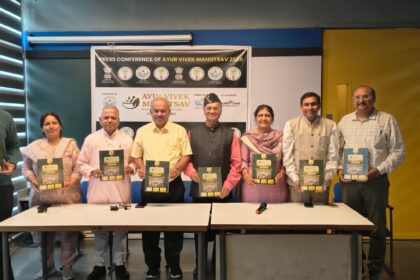 WhatsApp Image 2026 01 09 at 3.03.25 PM