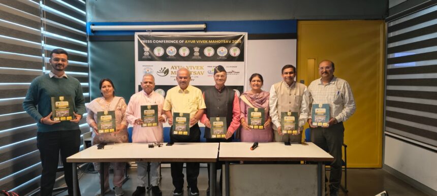 WhatsApp Image 2026 01 09 at 3.03.25 PM