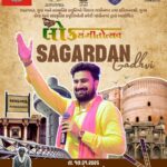 WhatsApp Image 2026 01 17 at 16.39.00