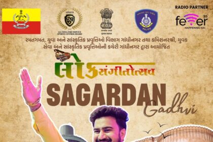 WhatsApp Image 2026 01 17 at 16.39.00