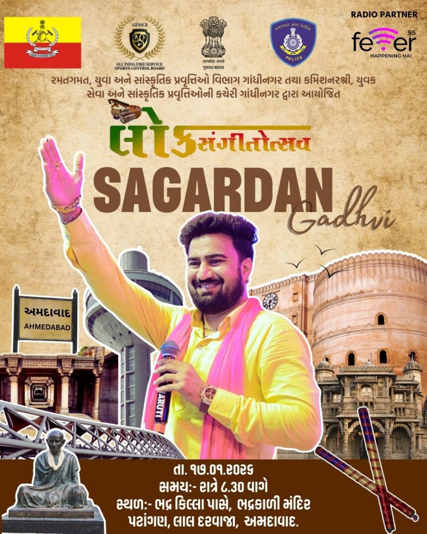 WhatsApp Image 2026 01 17 at 16.39.00