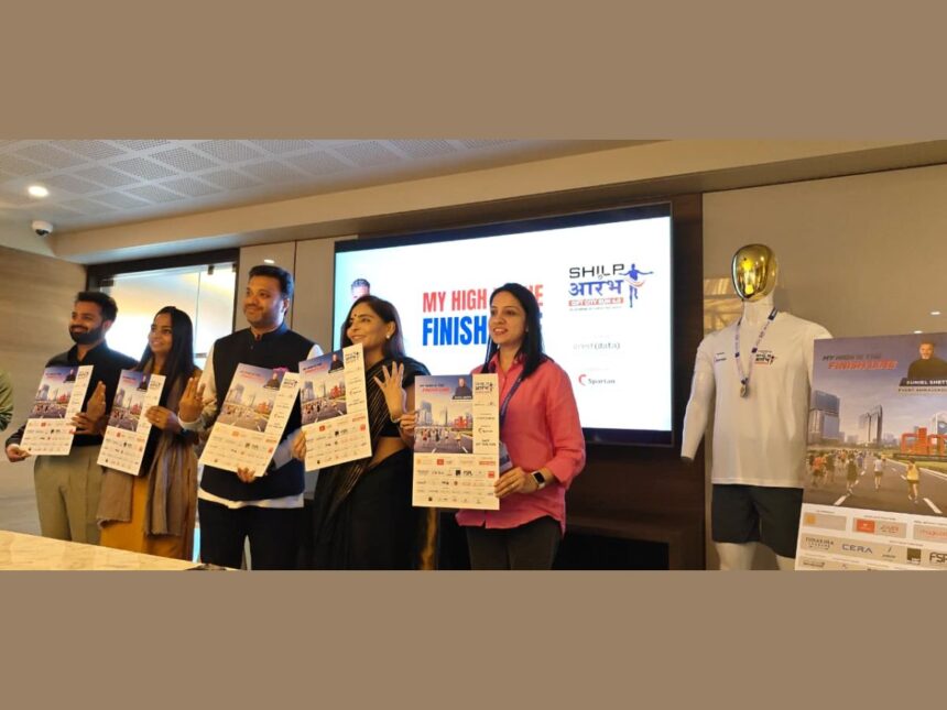 શિલ્પ આરંભ ગિફ્ટ સિટી રન 4.0 દ્વારા ડ્રગ-ફ્રી અને ફિટ ઈન્ડિયા માટે સકારાત્મક પહેલ 1 Run