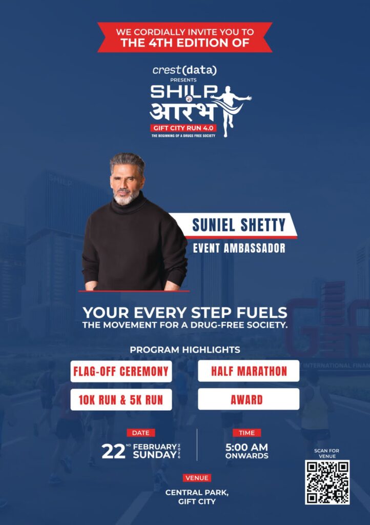 WhatsApp Image 2026 02 18 at 10.46.27