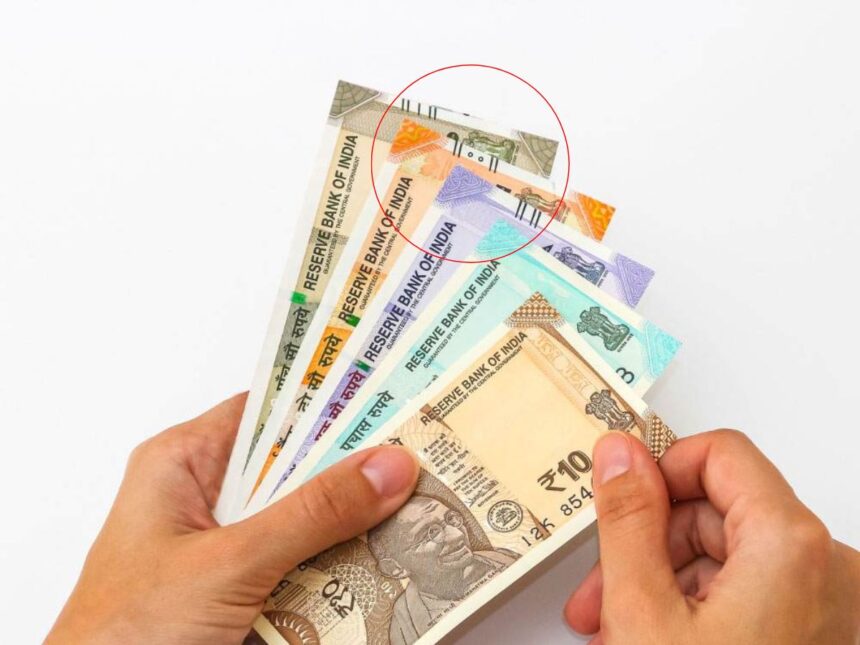 ભારતીય ચલણી નોટની બાજુમાં બનેલી ત્રાંસી લાઇનો શું દર્શાવે છે? 99 ટકા લોકો નથી જાણતા સાચું કારણ 1 rupee