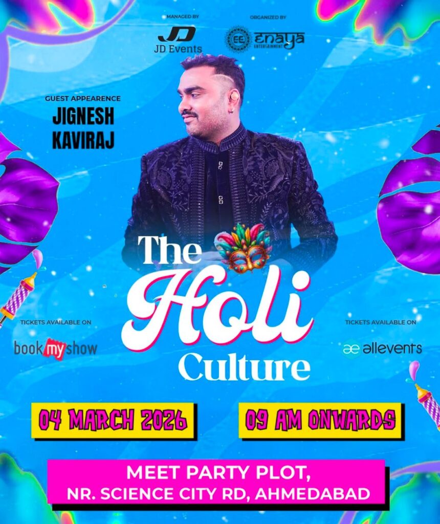 WhatsApp Image 2026 03 03 at 20.23.09